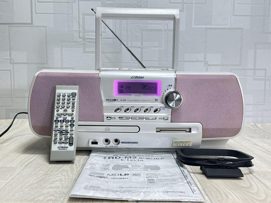 Victor RD-M2 Clavia CD-MD System | eBay