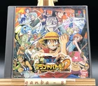 From TV Animation - One Piece: Grand Battle! 2 (PS1,2002) from japan