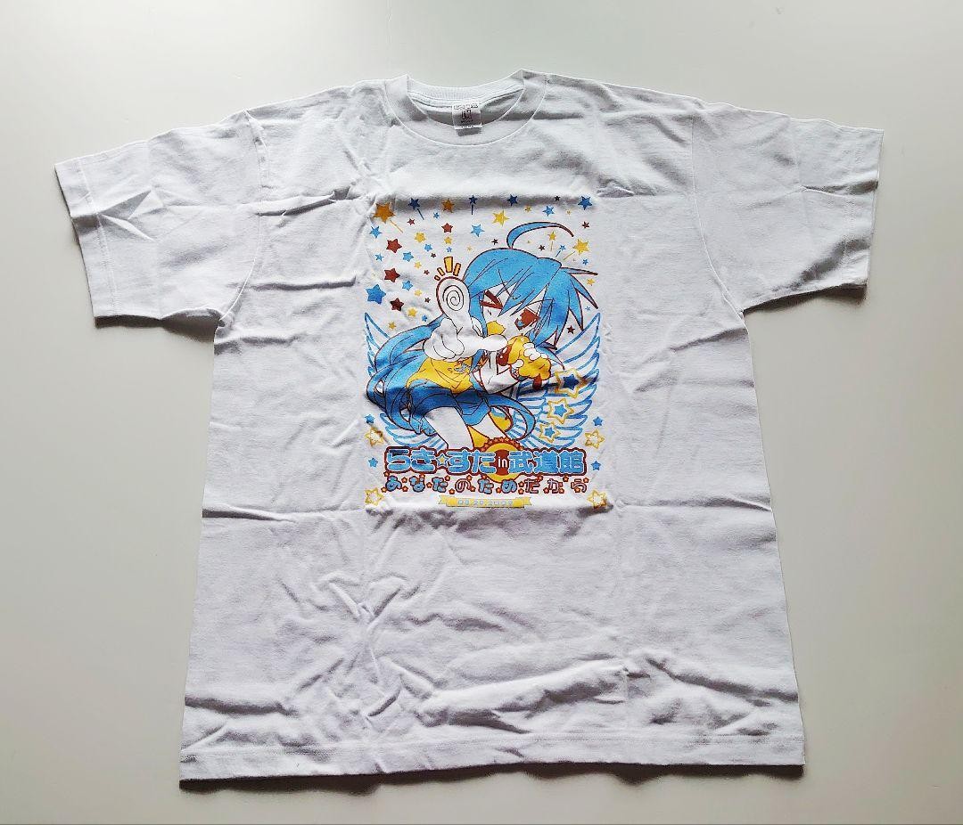 かなた LUCKY STAR : Izumi Konata T-SHIRT (size L) F46770 | eBay