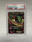M Rayquaza Ex #086 PSA 10 - 1st Edition