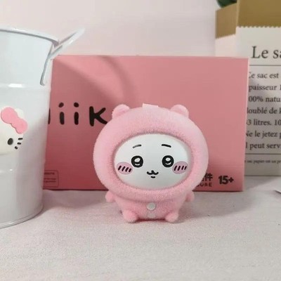Chiikawa Jiyi Pajamas Face Changing Confirmed Blind Box Keychain Cute Figure Toy