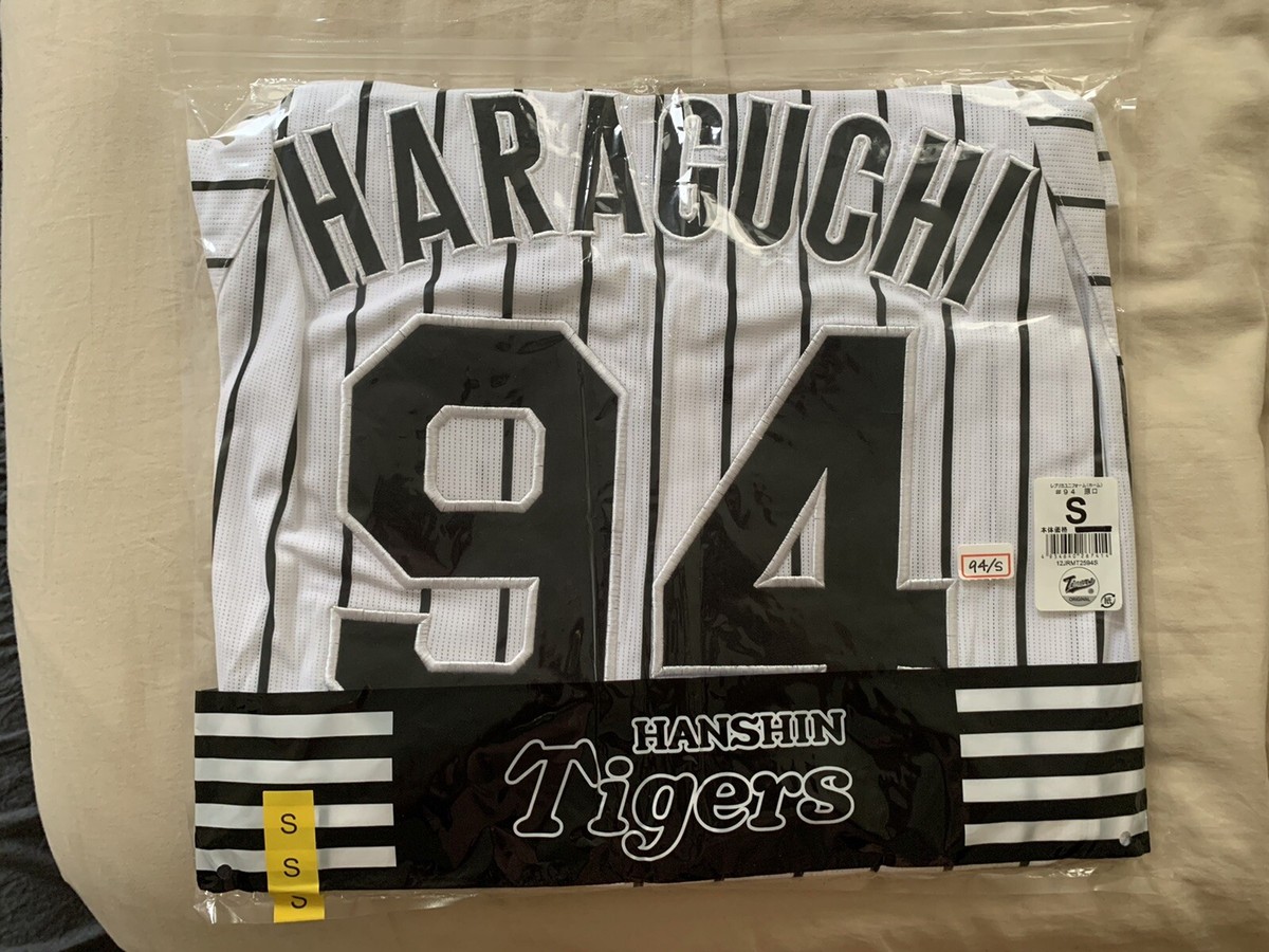 Hanshin Tigers HARAGUCHI 94 ユニフォーム Mサイズ 阪神タイガース ユニフォーム HARAGUCHI 94 - メルカリ