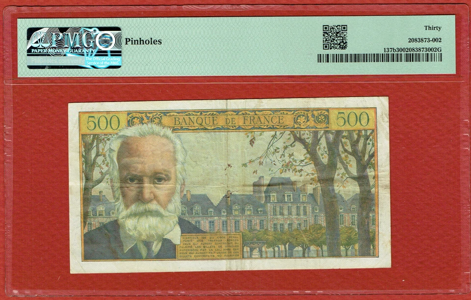 FRANCE 12.2.1959 5 NOUVEAUX FRANCS OVERPRINT ON 500 FRANCS (PICK#137b) PMG VF 30 - Image 3 of 4