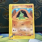 Pokémon Larvitar #116/165 Common - 2002 Expedition Base Set - NM to MT Condition