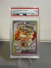 PSA 7 2025 POKEMON SVP EN-SV BLACK STAR PROMO 174 EEVEE EX PRISMATIC EVOLUTION🩵