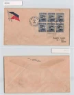 *Philippines Japanese Occupation Stamp,  First Day Cover FDC   [A5544]7u3