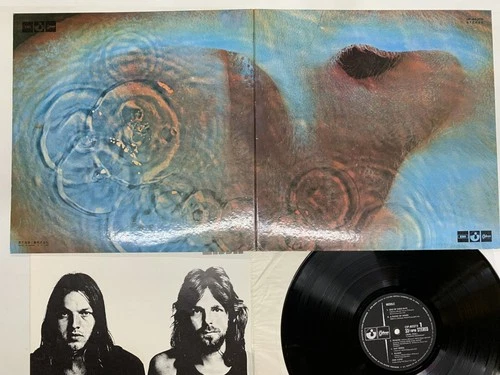 Pink Floyd Meddle Japan LP [72700ER]