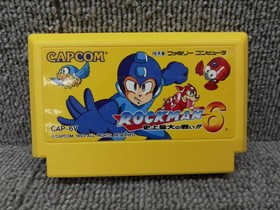 CAPCOM Famicom Soft Rockman 6 Greatest Fights Ever!! Used