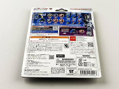 BANDAI Ultraman Z DX Ultra Medal Legend Hero Set 80 Hikari Ribut