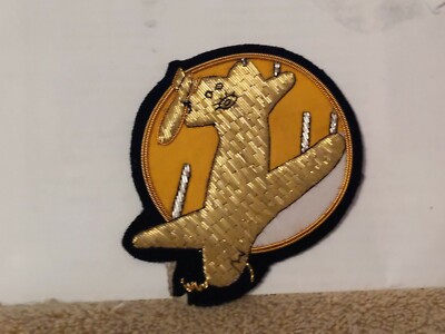 USAF 47th Bomber Squadron Color Patch 4 x 3 1/4 inches