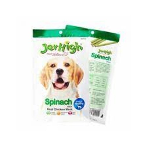 JerHigh Vegetales Espinacas Palo Perro Cachorro Golosinas Pollo Carne Comida Snack 60g - Imagen 6 de 16
