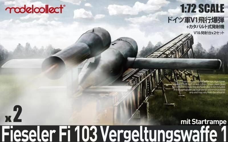 Modelcollect 1/72 Germany WWII V1 Launching Position