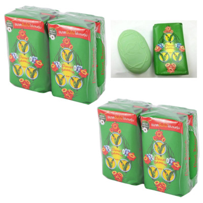 Parrot Thai Herbal Bar Soap Green Botanical Flora Scent Body Cleanser  105 g x 8