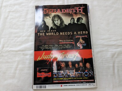 Burrn Japanese Heavy Metal Magazine Jul. 2001 Bon Jovi/KISS