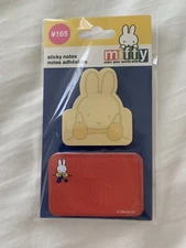 Miffy Sticky Notes Stationary Daiso NEW