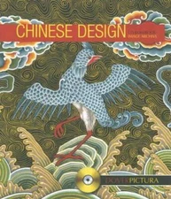 Chinese Design (Dover Pictura Electronic Clip Art) - Paperback - VERY GOOD