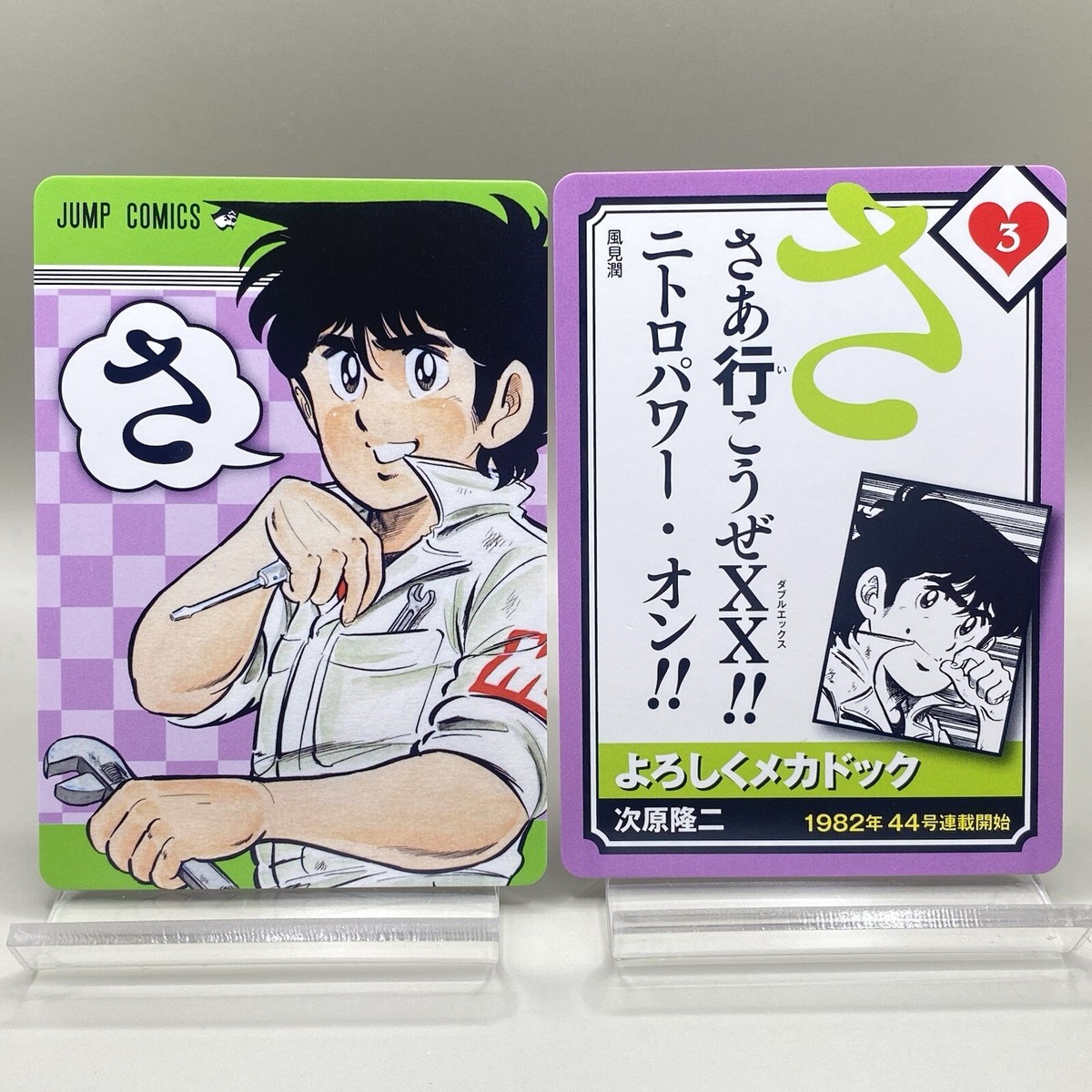 初*す様 ガマ鮎　EXCELSIOR MASTER BLOOD 9.0 楽天市場】(c) 【取り寄せ商品】 がまかつ がま鮎 エクセルシオ