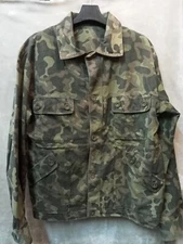 Rare Russian Military Soviet TTsKO Butan Camouflage Winter Uniform Jacket