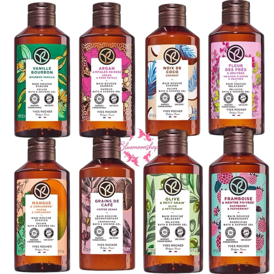 Yves Rocher Vanilla Olive Argan Oil Coffee Beans Raspberry Shower Gel - 200ml