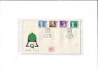 China Year 1981 Stamp J65 One Set on FDC