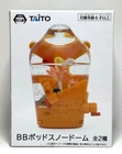Death Stranding 2 BB Pod Snow Globe Figure Clear ver  Taito 2025