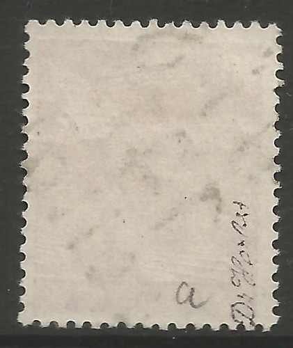 STAMPS-GERMANY-SOVIET ZONE. 1948. 6pf Magenta. "Dresden" Michel: 177 II. Geprüft - Picture 2 of 2