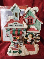 Santa's Workshop Night Light Table Lamp.  Christmas Village House. 8”  Artmark