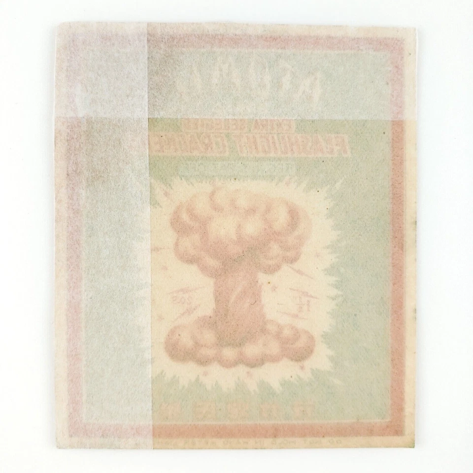Atomic Mushroom Cloud Firecracker Label 1940s Flashlight Cracker 20s Decal C2412 - Image 2 of 2