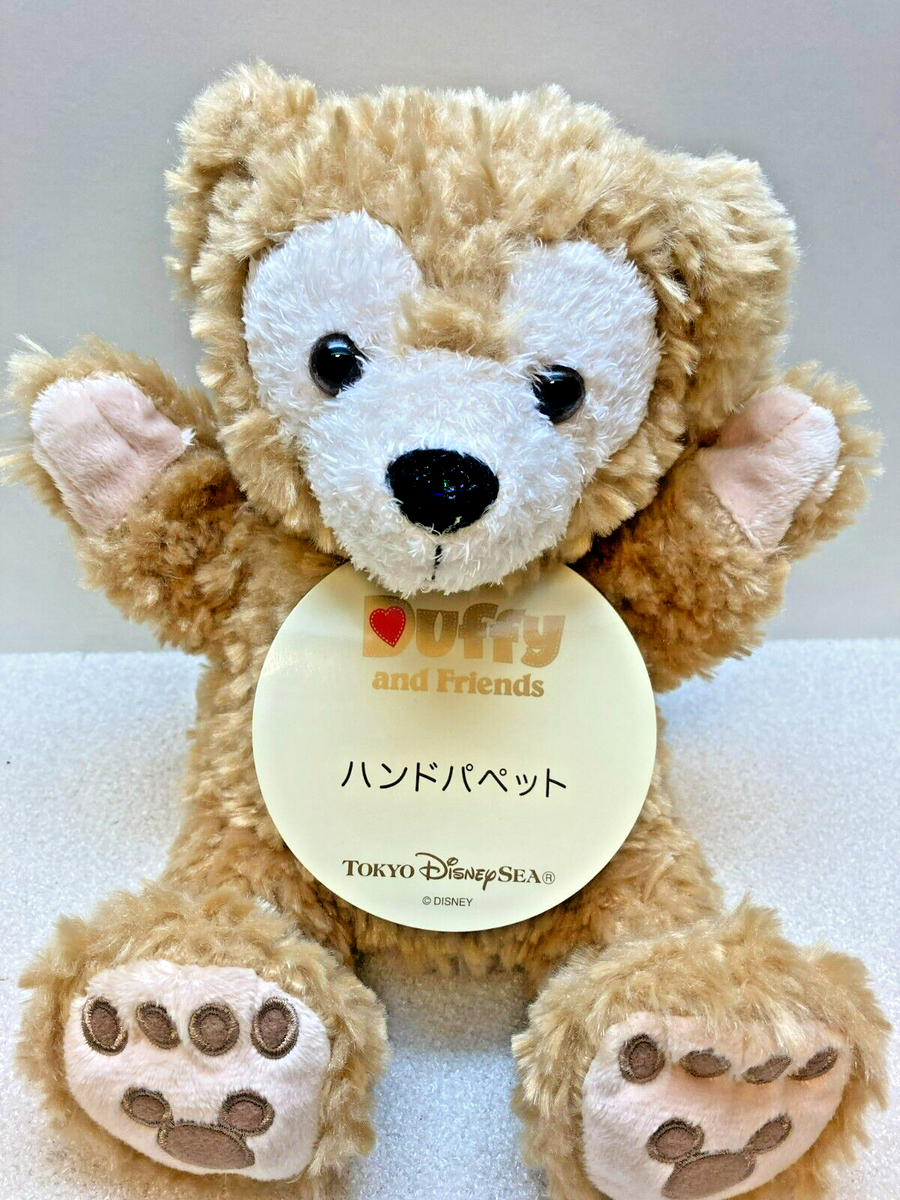 Tokyo DisneySea Duffy ぬいぐるみ 本体 Lサイズ 東京ディズニーシー