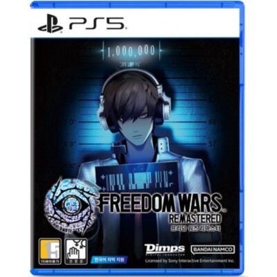 PS5 Freedom Wars Remastered Korean English French German Chinese Multi Language