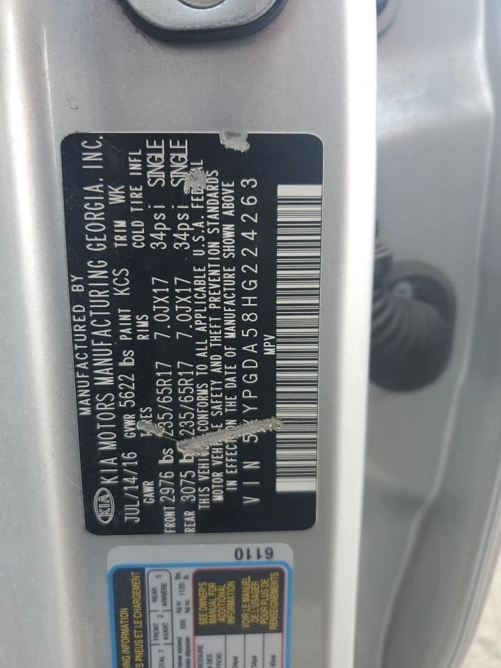 Cambio de transmisión Sorento 2017 3683896 Foto 4 de 4