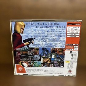 Dreamcast D2 D Table 2