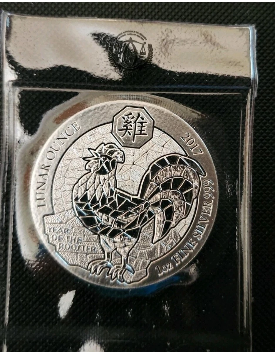 rwanda silver coin products for sale | eBay
