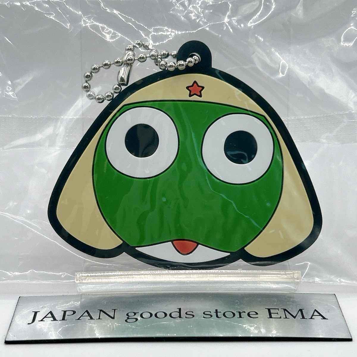 9bic / Etoneige 双葉小太郎フォトハンガー Sgt Frog Keroro Gunso Keychain Rubber Mascot Charm Ichiban Kuji