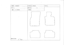  MINI  F55  Right-Hand Drive Floor Mats Big Check Series