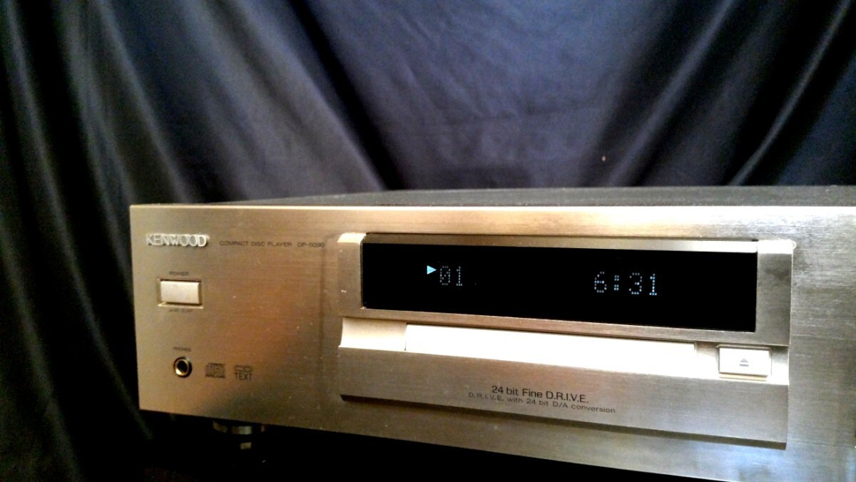 Kenwood DP-5090 CDプレイヤー 高級 ステレオ Kenwood DP-5090 CDプレイヤー 高級 ステレオ