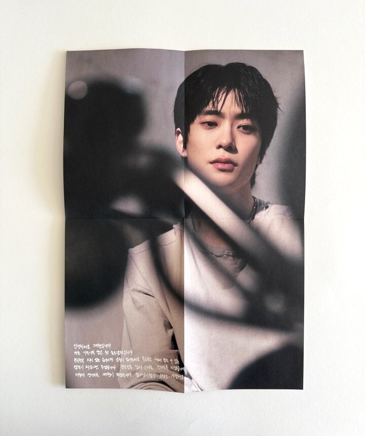 NCT 127 Jaehyun 'J '- THE 1st Album J Version Official Photocard