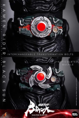 Hot Toys TMS100 Kamen Rider BLACK SUN Shadow Moon 1/6 Action