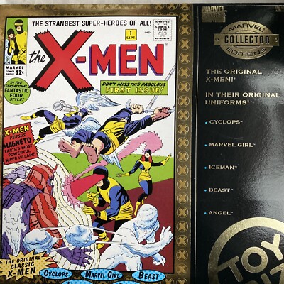 【超レア美品】X-MEN マーベルコレクターエディション BOX s-l400.jpg