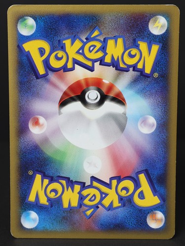 Warp Point 135/141 1st Edition VS Series Japanese Pokemon Card MP - Picture 2 of 4