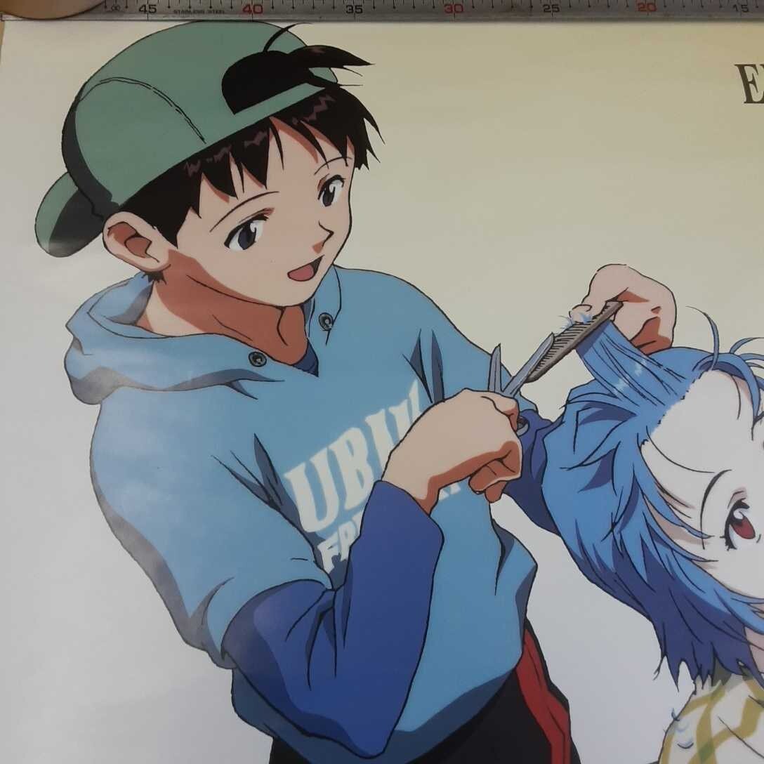 Neon Genesis Evangelion Rei Shinji Haircut Art Poster B2 Size 1997