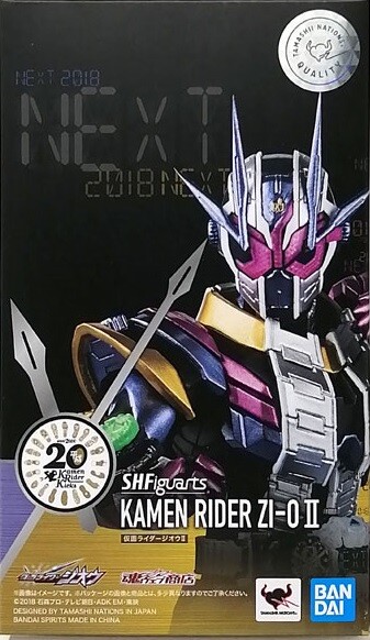 特撮 BANDAI - SHFiguarts KAMEN RIDER ZI-O II Amazon.com: Bandai S.H.Figuarts Kamen Rider Zio II Kamen