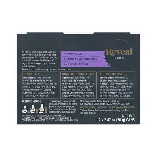 Natural Wet Cat Food, Fish & Chicken in Broth Variety Pack, 12 x 2.47 oz Cans - Picture 9 of 9