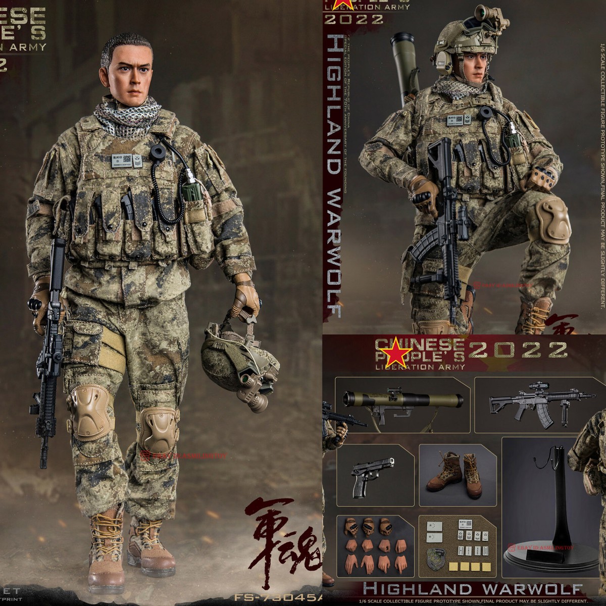 Flagset FS-73045A 1/6th Chinese PLA Highland Warwolf Attacker