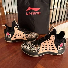 Li-Ning CJ McCollum Sonic Ⅶ (7) V2 - "Rose City" - Size 10.5 US (ABAP077-3H)
