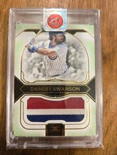 2024 Topps Definitive Collection - Jumbo Relic Collection Dansby Swanson /15