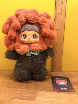 MayMei Dark Forest Series Plush Pendant BLOOD ROSE With Card Secret Rare Version
