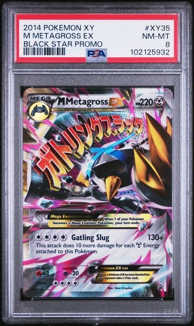 2014 POKEMON XY BLACK STAR PROMO #XY35 M METAGROSS EX BLACK STAR PROMO - PSA 8