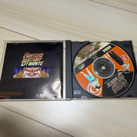 Sega Saturn SS Fighters History Dynamite with postcard
