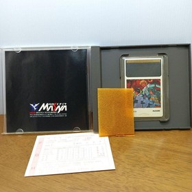Unused Difficult exterior film Messiah Energy PC Engine Japan da
